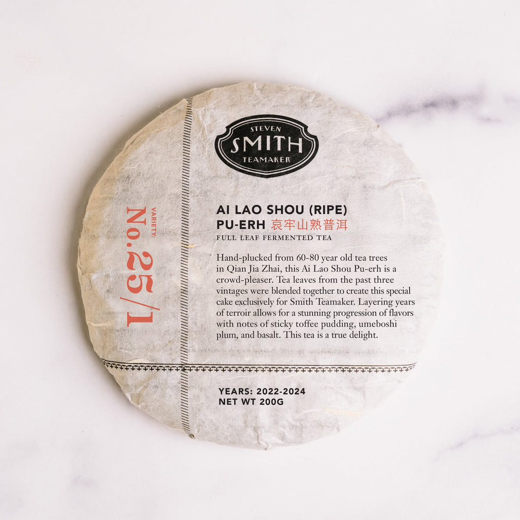 Ai Lao Shou (Ripe) Pu-erh Cake Afternoon Sip Selection